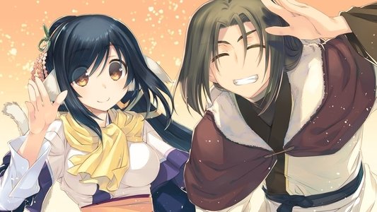 うたわれるもの