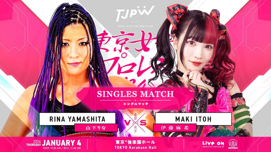 東京女子プロレス'24