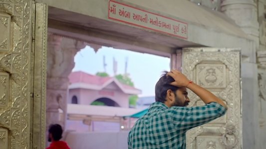 ફક્ત મહિલાઓ માટે