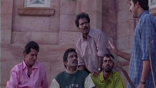 அன்புடன்