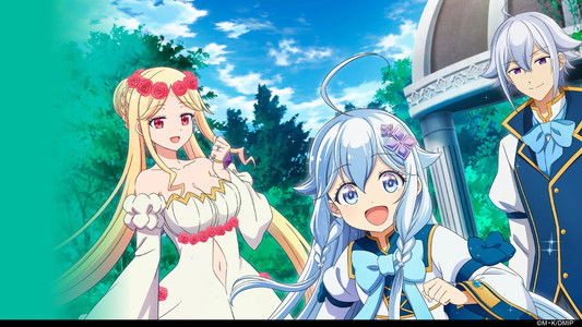 父は英雄、母は精霊、娘の私は転生者