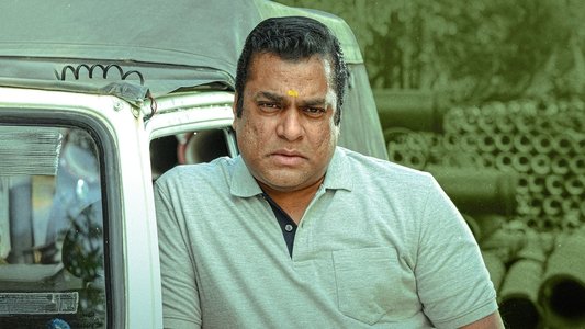 స‌రిపోదా శ‌నివారం