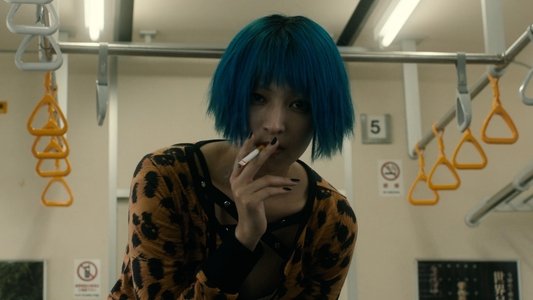 愛なき森で叫べ : Deep Cut