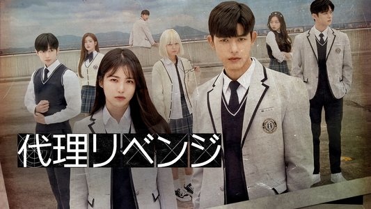 3인칭 복수