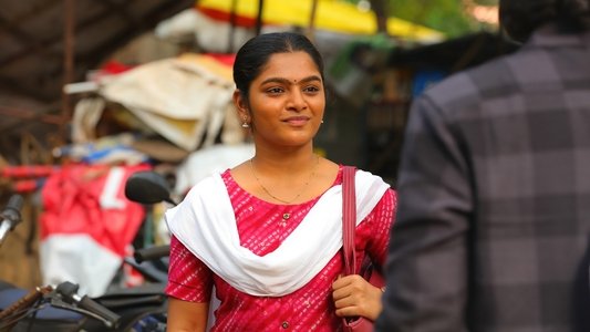 பீனிக்ஸ்