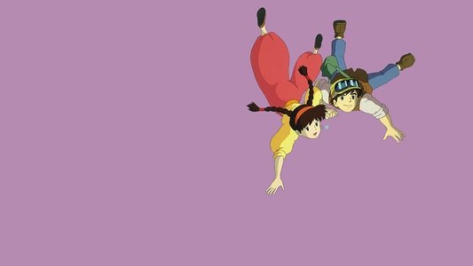 天空の城ラピュタ