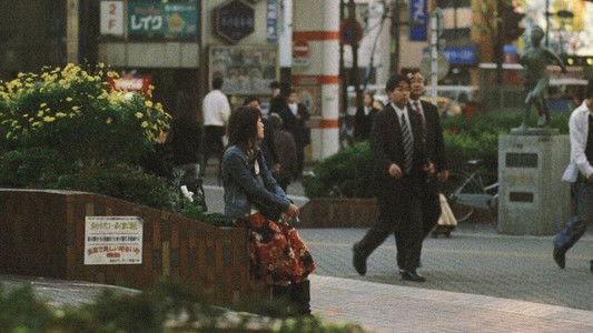 やわらかい生活