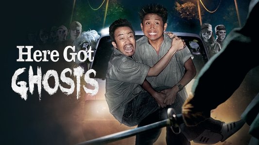 Sini Ada Hantu