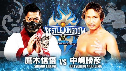 NJPW Wrestle Kingdom 17: Night 2 in Yokohama Arena