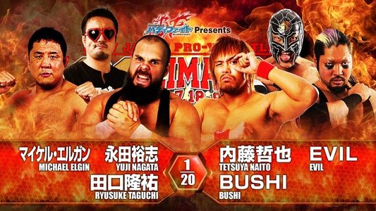 NJPW G1 Climax 26: Day 3