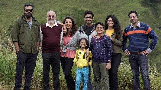 ലളിതം സുന്ദരം