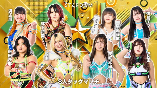 STARDOM in FUKUI 2026 Jun.