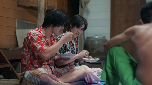 ที่สามของเธอ