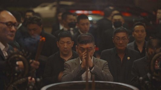 Triades : la Mafia chinoise à la conquête du monde