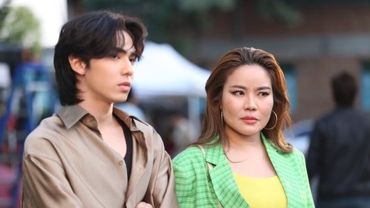 การเกิดใหม่ของดวงดาว