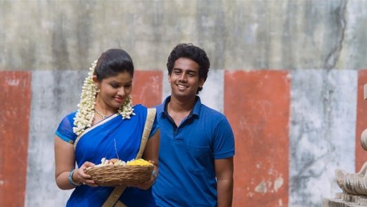 சகா