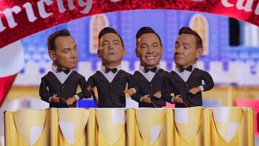 Thumbnail image for Don't Touch the Box