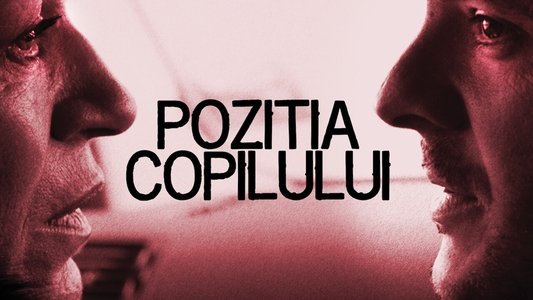 Poziţia copilului