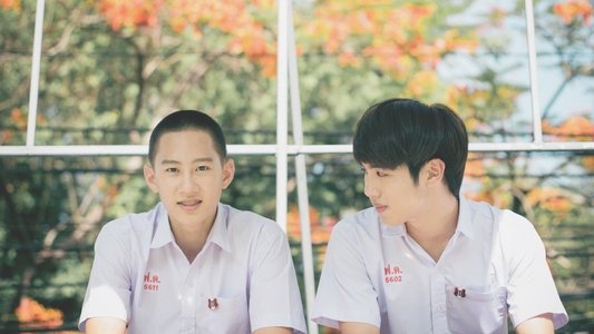 รักวุ่น วัยรุ่นแสบ