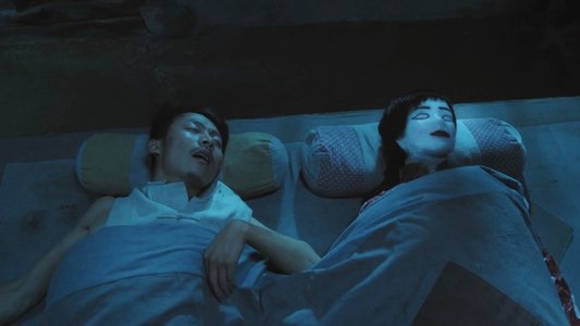阴阳镇怪谈