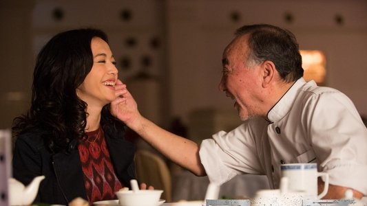 風暴