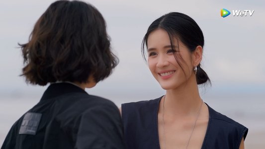 ซ่อนใจไว้ที่เธอ