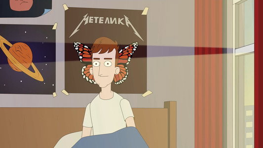 Університет Чупарського