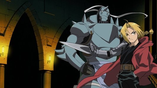 鋼の錬金術師 FULLMETAL ALCHEMIST