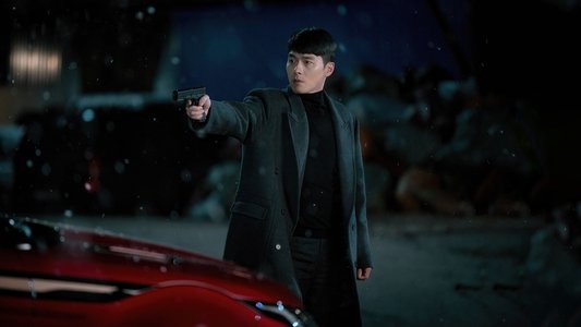 사랑의 불시착
