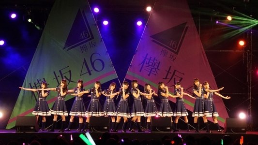 ひらがなおもてなし会