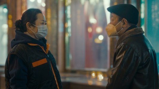 风流一代