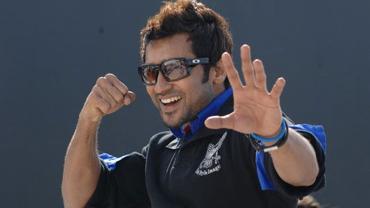 7ஆம் அறிவு