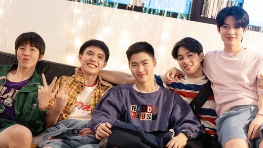เปิดเทอมใหม่ หัวใจหัดรัก