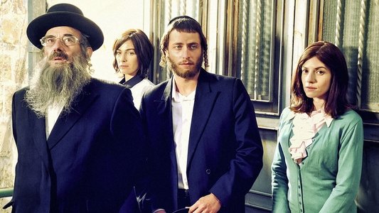 שטיסל