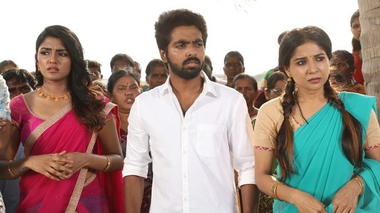 ஆயிரம் ஜென்மங்கள்