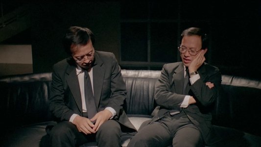 错位