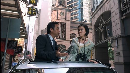 暗戰 2