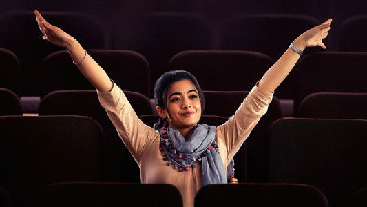 ది గర్ల్‌ఫ్రెండ్‌