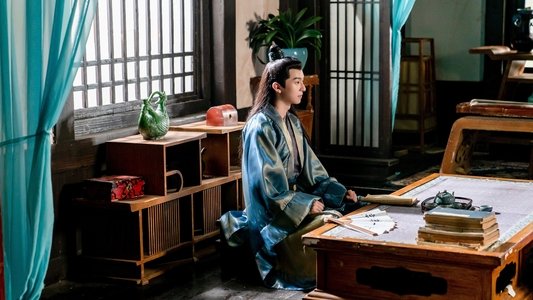 齐大人放我一条生路