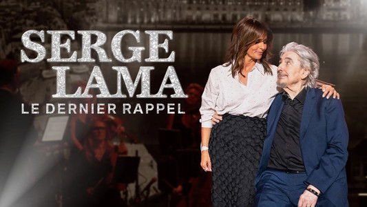 Serge Lama, le dernier rappel