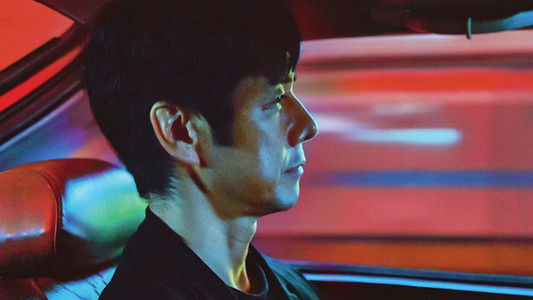 ドライブ・マイ・カー