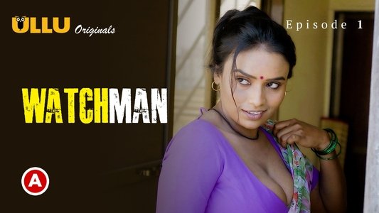 Watchman