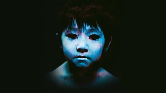 呪怨