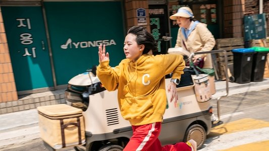 하이파이브