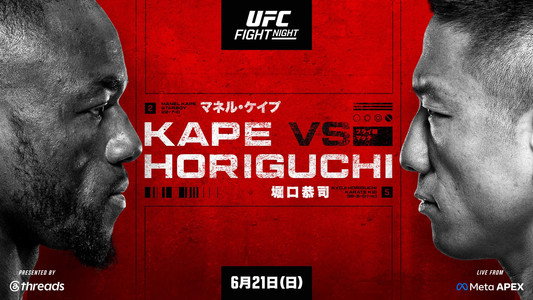UFC Fight Night 279: Kape vs. Horiguchi