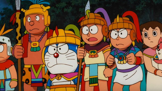 映画ドラえもん のび太の太陽王伝説