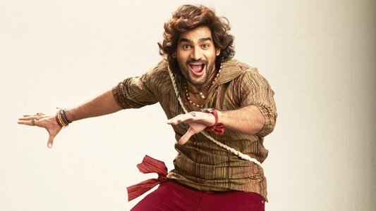 హిప్పీ