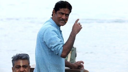 போட்