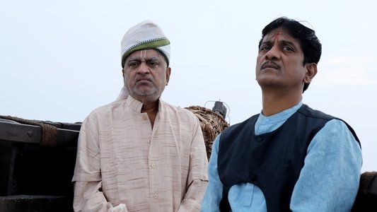 போட்