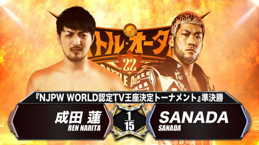 NJPW Battle Autumn 2022 - Day 16